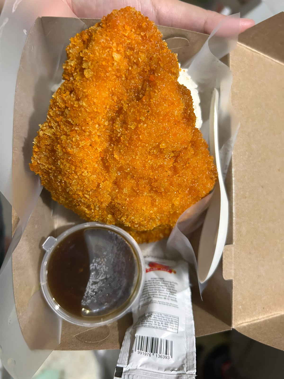 Nasi Ayam Katsu Varian
